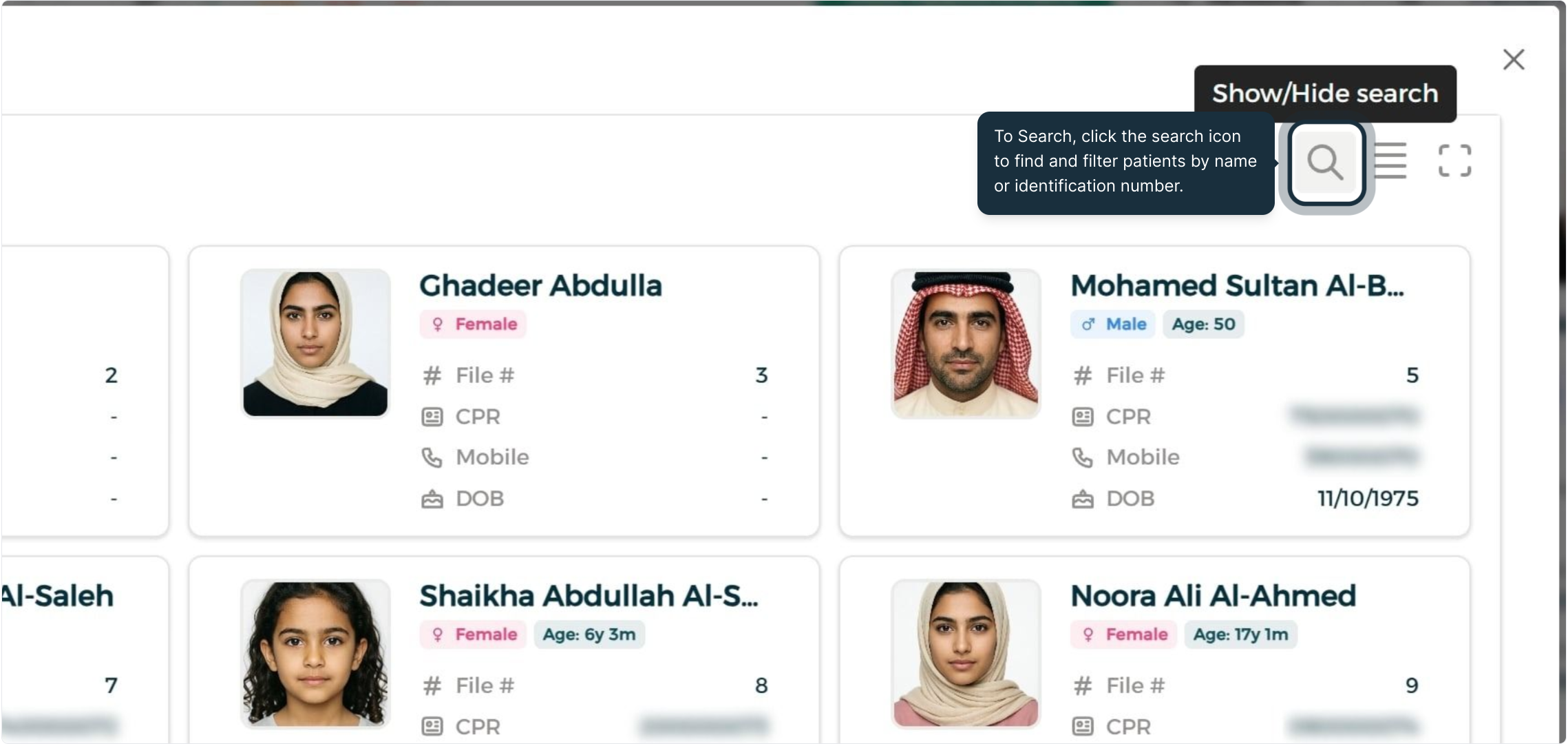 الخطوة 5 - البحث عن مريض