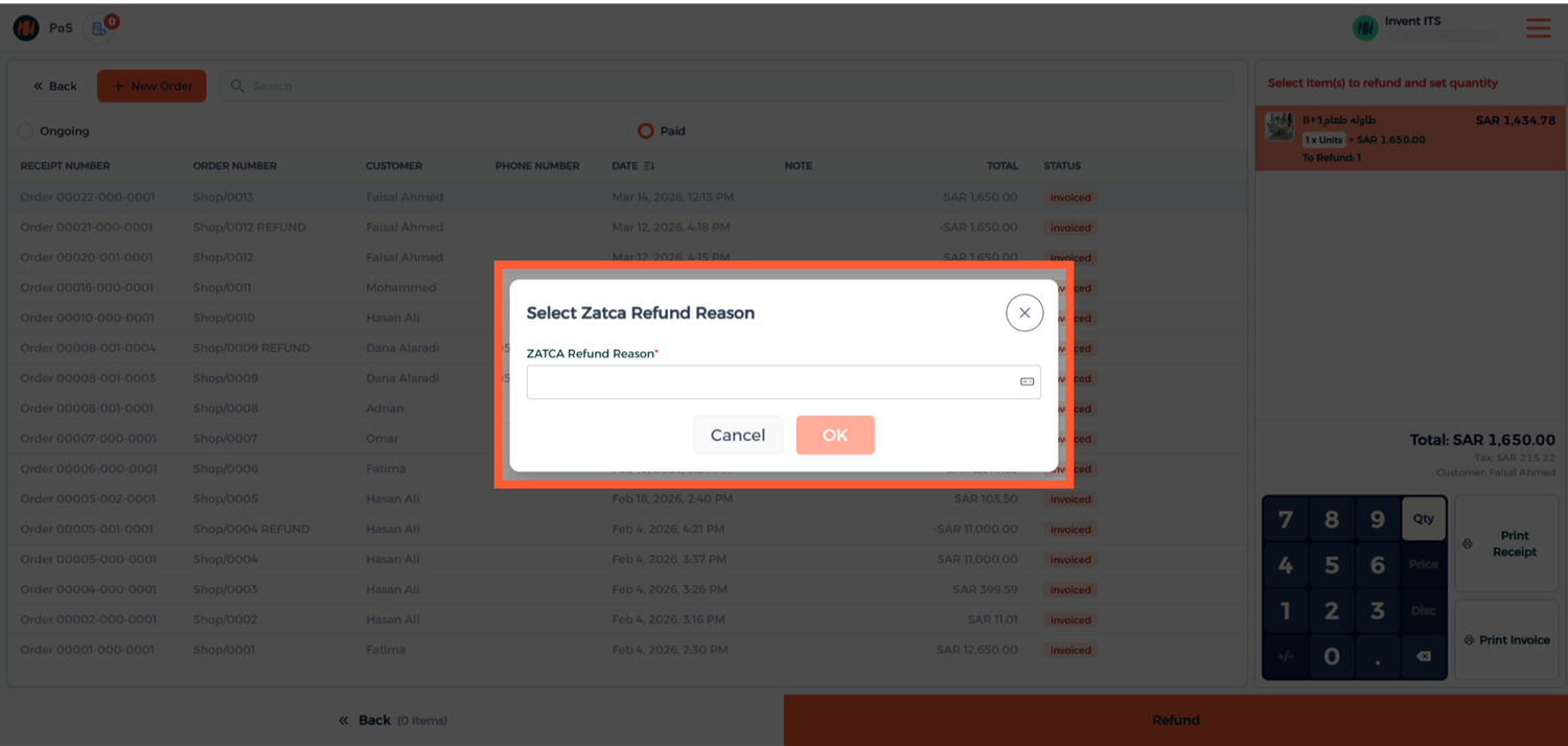 Step 8 - Select Refund Reason
